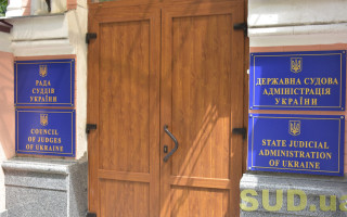 ВСП временно назначил исполняющей обязанности главы ГСА Ирину Галивец