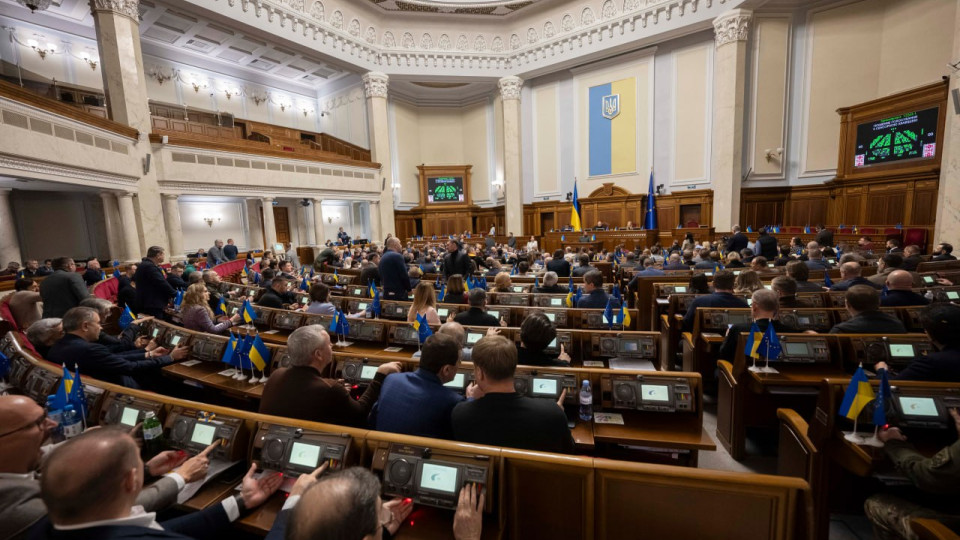 Рада прийняла за основу законопроект щодо локалізації в публічних та оборонних закупівлях