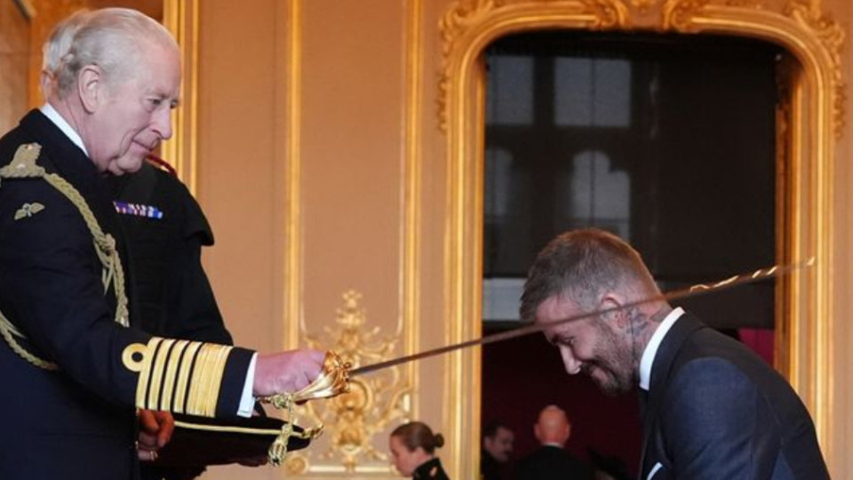 Король Великої Британії Чарльз ІІІ посвятив Девіда Бекхема у лицарі, відео