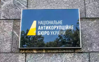 Бесконтрольная антикоррупция: почему САП и НАБУ потеряли доверие