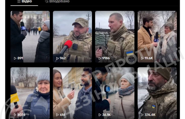 У TikTok поширюють ШІ-відео з наративами про «безглузду» війну та «непотрібність» ТОТ, – ЦПД РНБО