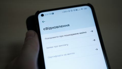 У Дії можна повторно подати заявку на компенсацію за зруйноване житло