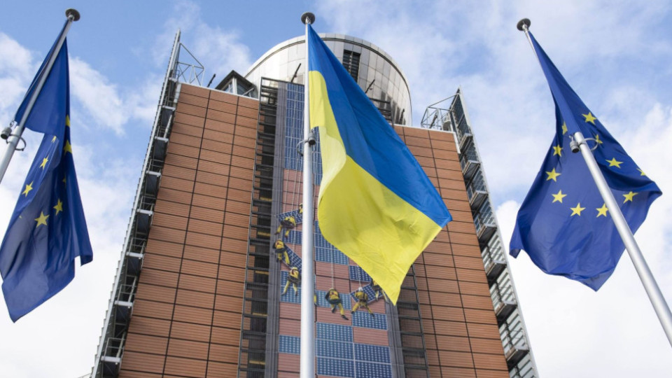 ЄС схвалив п’ятий платіж Україні на понад 1,8 млрд євро в рамках Ukraine Facility