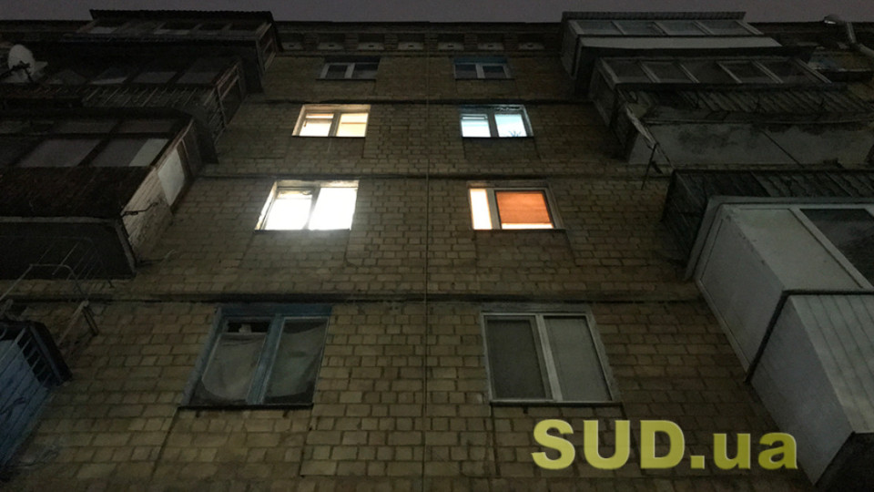 В Укренерго сообщили, как будут отключать свет 5 ноября