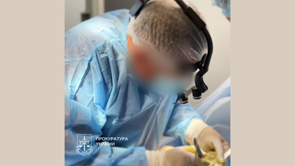 У Києві жінка померла через пластичну операцію зі збільшення сідниць — хірургу оголосили підозру