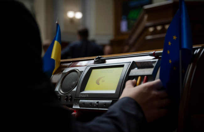 Парламент проголосовал в первом чтении за законопроект о льготах для инвесторов в промышленность