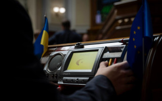 Парламент проголосував у першому читанні за законопроект про пільги для інвесторів у промисловість
