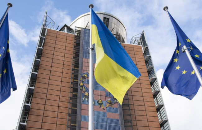 ЕС одобрил пятый платеж Украине на более 1,8 млрд евро в рамках программы Ukraine Facility