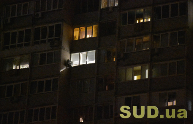 Опубликован график отключения света в Киеве на 5 ноября