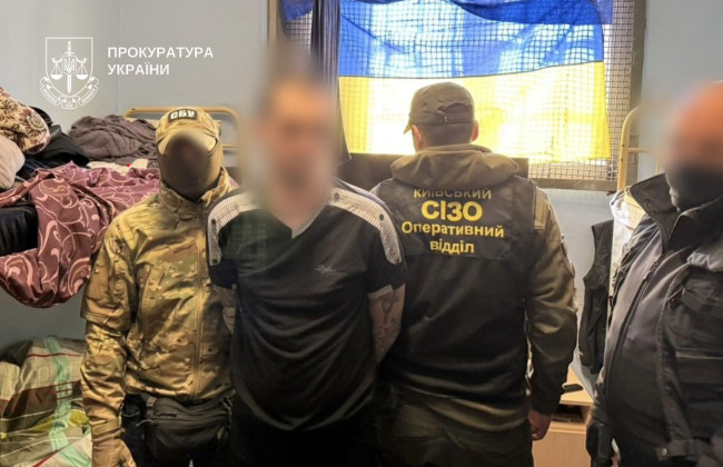 В Киевском СИЗО арестант требовал 150 тысяч гривен за «спокойствие» сокамерника
