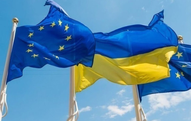 Еврокомиссия отметила прогресс Украины в сфере юстиции, свободы и безопасности