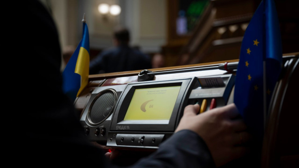 Парламент проголосовал в первом чтении за законопроект о льготах для инвесторов в промышленность