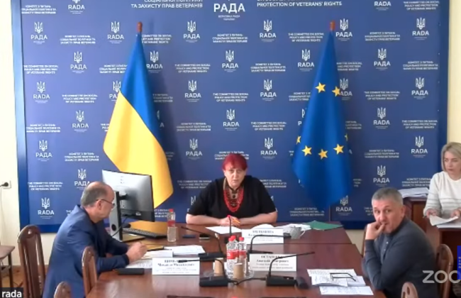 Верховна Рада пропонує новий порядок підтвердження страхового стажу у разі втрати документів для пенсії