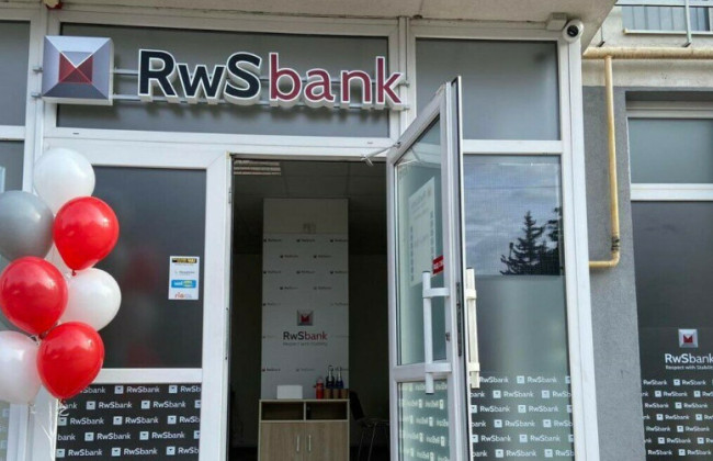 Черговий банк в Україні визнано неплатоспроможним – що буде з вкладами