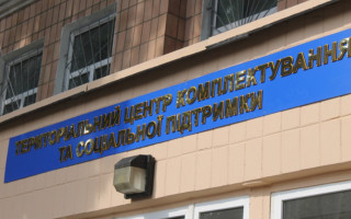 У ТЦК зробили заяву щодо інформації про «мобілізацію вчителя» у Києві