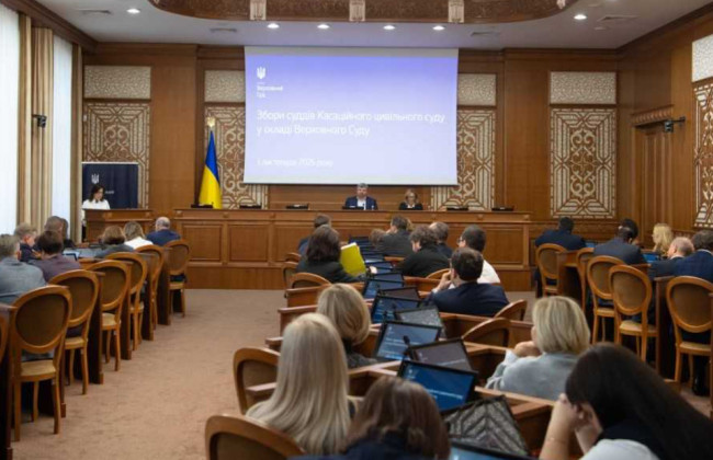 У КЦС ВС не змогли обрати голову Суду