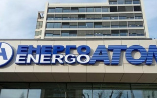 ВАКС отправил под стражу заместителя руководителя филиала «Энергоатома» Светлану Пинчук