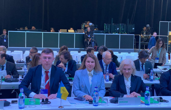 Судья КСУ Ольга Совгиря модерировала сессию VI Конгресса Всемирной конференции конституционного правосудия