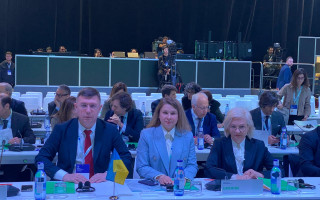 Судья КСУ Ольга Совгиря модерировала сессию VI Конгресса Всемирной конференции конституционного правосудия