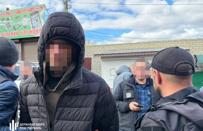 В Одесской области разоблачили пограничника, который хотел создать «бизнес» на уклонистах