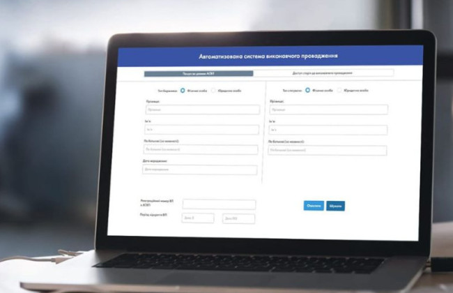 Банки обяжут подключиться к информационному взаимодействию с исполнителями через АСВП