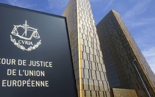 Верховний Суд оприлюднив переклад практики Суду справедливості ЄС про промислові зразки