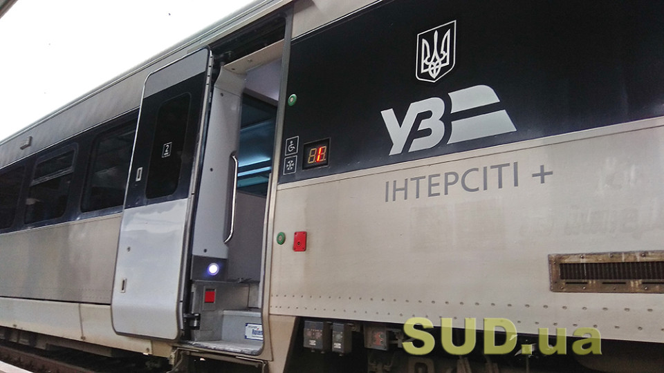 Укрзалізниця тимчасово припинила рейси до Краматорська – в УЗ пояснили причину