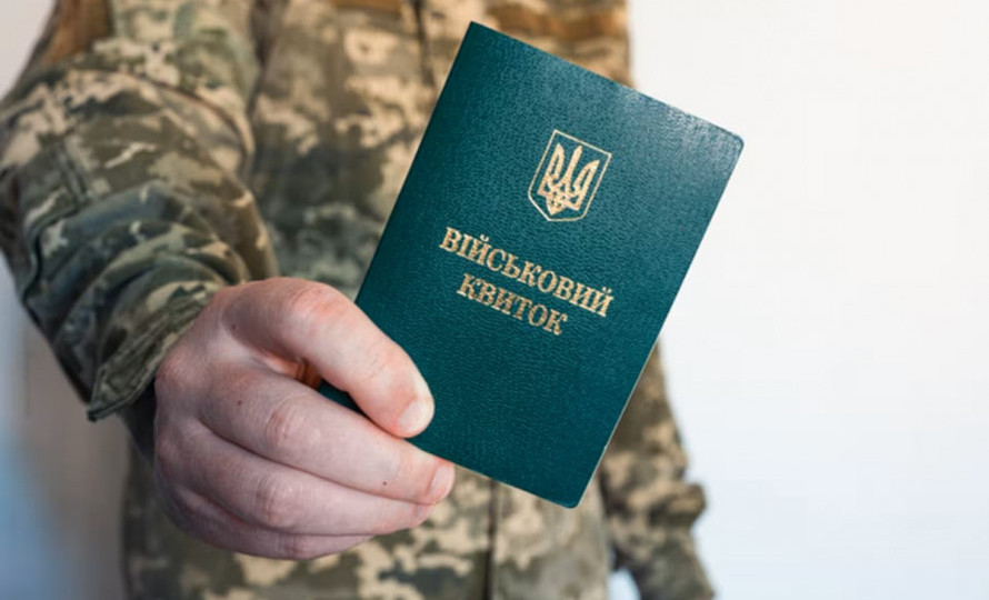 Киевский ТЦК на ДВРЗ не закрывают: личный состав рассредоточили ради безопасности