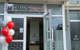 Черговий банк в Україні визнано неплатоспроможним – що буде з вкладами