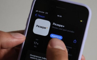 Бумажные справки об отсрочке с мокрой печатью теперь не выдаются — ТЦК