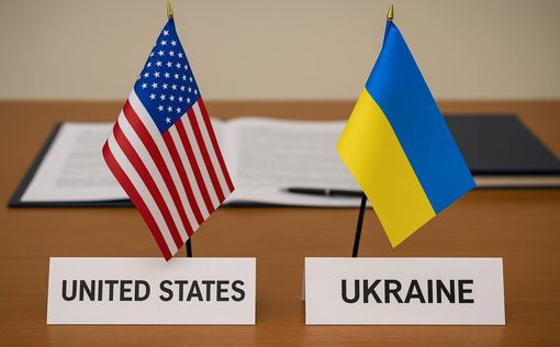 Правительство делегирует три уполномоченные лица в рамках создания Американо-Украинского инвестиционного фонда