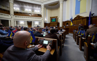 Парламент принял за основу законопроект о приоритетных направлениях научной деятельности — что он предусматривает