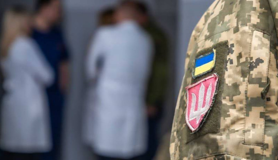 Верховная Рада создаст Временную следственную комиссию для проверки качества лечения военнослужащих