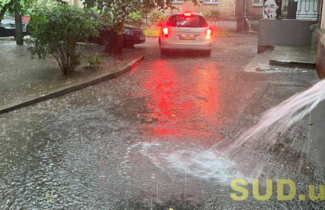 Рада сделала шаг к европейским стандартам в борьбе с затоплениями