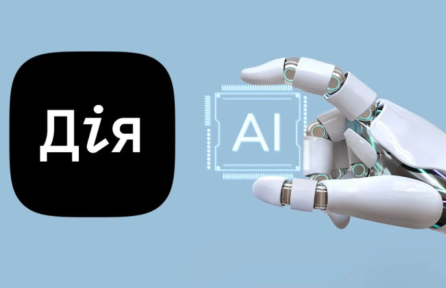 Голосовий ШІ з’явиться у Дії та інших сервісах – Мінцифри