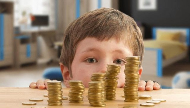 Кому выплатят 50 тысяч гривен при рождении ребенка — есть условие