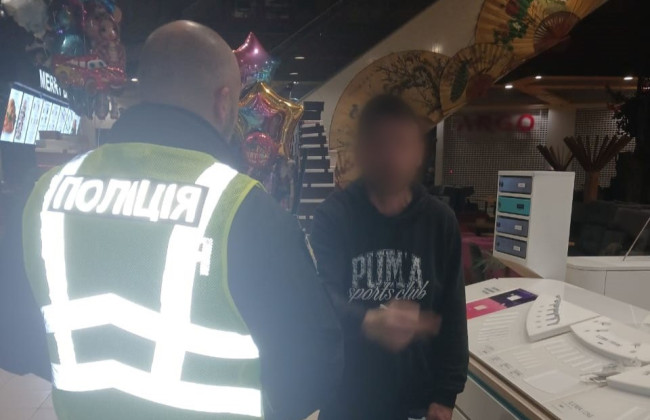 У київському ТЦ «DREAM yellow» чоловік підірвав гранату на фоні сварки з персоналом