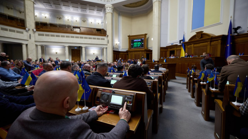 Парламент принял за основу законопроект о приоритетных направлениях научной деятельности — что он предусматривает
