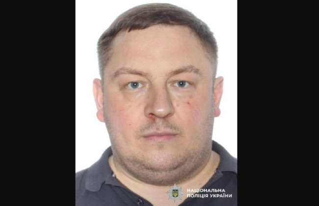 У киевского полицейского Рибянского, который исчез с деньгами, было более 16 млн грн, — ГБР