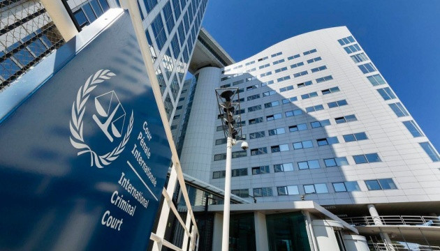 Міжнародний кримінальний суд відмовився від програмного забезпечення Microsoft