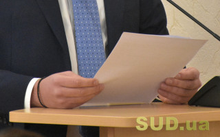 Правительство внесло изменения в Типовую форму контракта с руководителем предприятия, находящегося в госсобственности