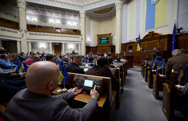 Парламент принял за основу законопроект о приоритетных направлениях научной деятельности — что он предусматривает