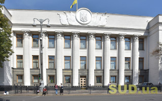 Рада приняла закон, который определяет понятие «хозяйственная деятельность с медицинской практики»