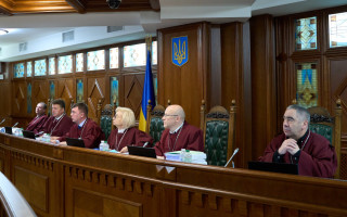 КСУ розглядає справу щодо недопустимості повторної участі судді у кримінальному провадженні