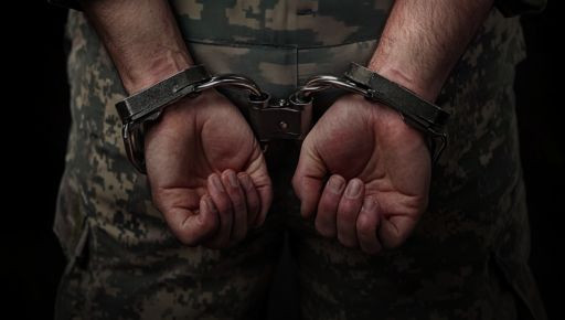 Во Львовской области судили военного, который совершил СЗЧ и украл мотоцикл