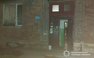 В Кривом Роге в квартире взорвалась боевая граната – житель погиб на месте