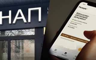 У ТЦК пояснили, кому потрібно звернутися у ЦНАП для отримання відстрочки