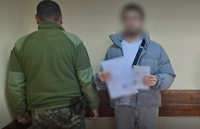 Українця не випустили за кордон із документами про бронювання та наказом про відрядження – що сталося