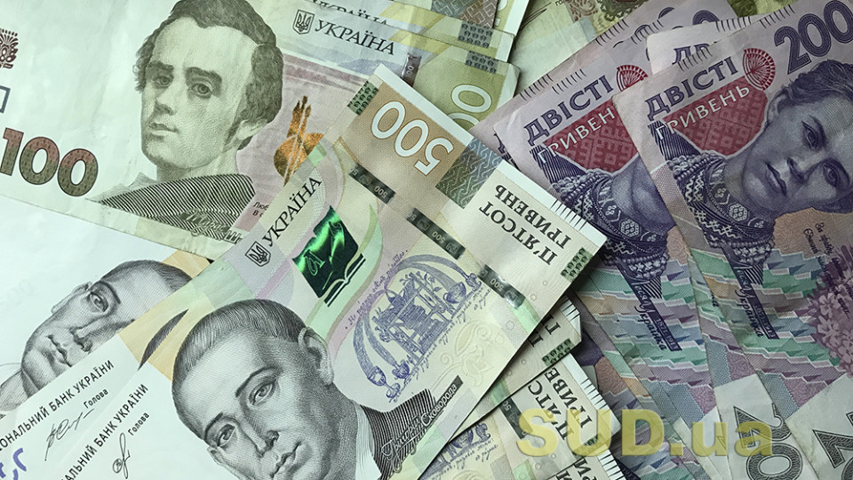 Виплати «Зимової підтримки» – у Мінсоцполітики пояснили, звідки візьмуть кошти