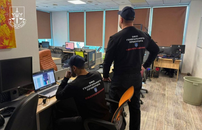 В Україні викрили мережу з 14 шахрайських call-центрів, які видавали себе за міжнародних брокерів